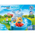 Фото #2 товара PLAYMOBIL 1.2.3 Aquatic Carousel