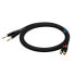 Audio Jack to RCA Cable Sound station quality (SSQ) SS-1429 Black 3 m