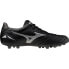 Фото #1 товара MIZUNO Morelia Neo IV Pro AG football boots