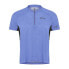 Фото #1 товара SPIUK All Terrain Gravel short sleeve T-shirt