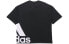 Adidas MH Boxbos Tee LogoT