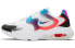 Nike Air Max 2X DC0837-190 Sneakers