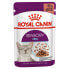 Фото #1 товара ROYAL CANIN Sensory Feel Gravy 85g Wet Cat Food 12 Units