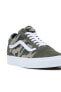 Кроссовки Vans Old Skool Green