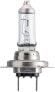 Фото #4 товара Philips 12972LLECOC1 Headlight Bulb 12 V