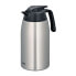 Stainless steel thermo kettle 2 l
