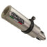 Фото #2 товара GPR EXCLUSIVE M3 Inox S 1000 XR 20-21 Euro 5 homologated slip on muffler