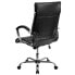 Фото #2 товара High Back Designer Black Leather Executive Swivel Chair With Chrome Base And Arms
