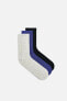 3-PACK OF CONTRAST SOCKS