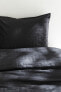 Cotton Sateen Twin Duvet Cover Set