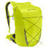 Фото #1 товара VAUDE TENTS Uphill Air 24L backpack