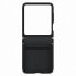Фото #4 товара Чехол из эко-кожи для Samsung Galaxy Z Flip 5 черный