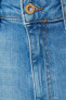 Фото #6 товара Kadın Açık Indigo Jeans