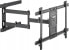 Фото #1 товара Gembird Gembird WM-80ST-05 TV wall mount (full-motion), 37" - 80'' | Gembird