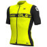 ALE PR-S Logo Summer short sleeve jersey