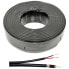 Фото #1 товара PNI CCTV-B Video cable 100 m