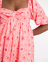 The Frolic daisy print bust detail maxi smock dress in coral