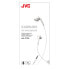 Фото #5 товара JVC HA-F17M Headphones