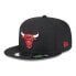 New Era 950 Nba Repreve 9fifty Chibul