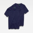 ფოტო #4 პროდუქტის G-STAR Base R T short sleeve T-shirt 2 units