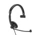 EPOS Sennheiser SC 45 USB MS - Headset - 16 KHz