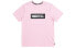 Фото #1 товара Футбольная тренировочная футболка Nike F.C. для мужчин, розовый / Тренировочные штаны Nike F.C. модель CT8430-654