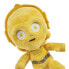 Фото #5 товара STAR WARS C3PO Plush 20 cm