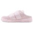 Puma Slipstream Palomo Perforated Logo Mule Womens Pink Sneakers Casual Shoes 3