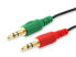 Фото #2 товара Equip Audio Split Cable - Black - 3.5 mm - 2 x 3.5 mm - Female - Male - Polyvinyl chloride (PVC)