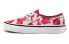 Фото #1 товара Кроссовки Vans Authentic 44 DX VN0A38ENV7H