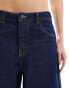 Фото #3 товара Stradivarius STR denim jort in dark blue