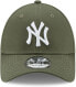 Фото #9 товара New Era 9forty New York Yankees Cap Men's