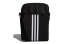 Фото #1 товара Аксессуары Adidas PLTORG 3 Диагональная сумка