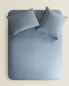 (200 thread count) cotton percale duvet cover