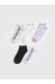 LCW DREAM Baskılı Kadın Patik Çorap 5'li Paket