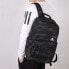 Adidas Cl Aop Backpack DW4272