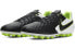 Nike Legend 8 Academy AG AT6012-007 Athletic Shoes