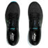 ASICS Gel-Pulse 15 running shoes