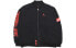 Air Jordan BQ6957-010 Jacket