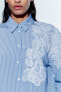 Фото #3 товара Рубашка в полоску с цветочной вышивкой ZARA