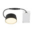 Фото #1 товара Einbaustrahler Downlight