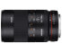 Фото #2 товара Samyang 100mm F2.8 ED UMC Macro - Macro lens - 15/12 - Sony E
