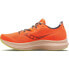 Фото #2 товара [S20687-45] Mens Saucony ENDORPHIN PRO 2