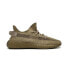 adidas originals Yeezy Boost 350 V2 地球 "Earth" 减震防滑耐磨 低帮 运动休闲鞋 男女同款 褐色