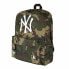 Фото #1 товара New Era Mlb Stadium Bag Neyyan