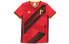 Фото #1 товара Футболка Adidas Trendy Clothing EJ8546