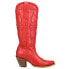 Corral Boots Stitch Pattern Embroidery Snip Toe Cowboy Womens Red Casual Boots 8.5 - фото #1