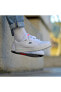 Фото #6 товара Grandstand Unisex Beyaz Sneakers