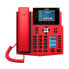 Фото #2 товара Fanvil X5U-R - IP Phone - Black - Red - Wired handset - 16 lines - 8.89 cm (3.5") - 480 x 320 pixels