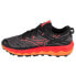 Фото #2 товара Mizuno Wave Mujin 10